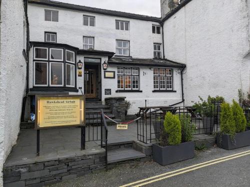 Hawkshead House | Lake District Pub with 10 en-suite rooms