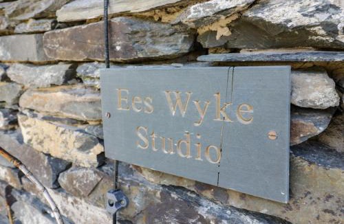 Near Sawrey House | Ees Wyke Studio