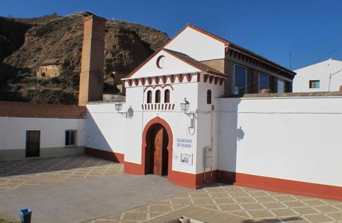 Cortes y Graena House | Montual Rural Accommodation
