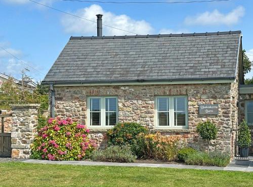 Blakeskerra Barn