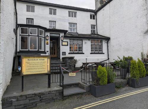 Lake District Pub with 10 en-suite rooms